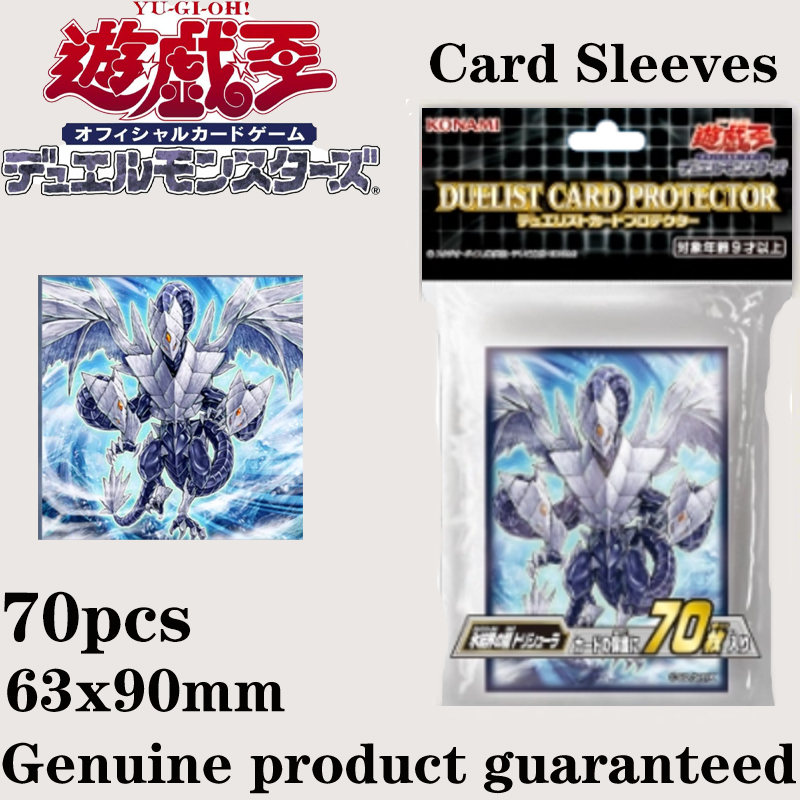 Card Penny Sleeve - Hot 70pcs Official Yu-Gi-Oh! Trishula Dragon