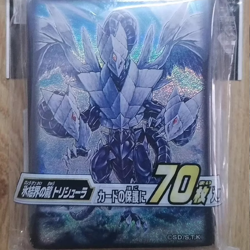 Hot 70pcs Official Yu-Gi-Oh! T - đánh giá và giá Card Penny Sleeve