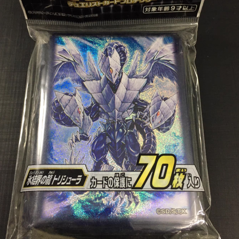 Hot 70pcs Official Yu-Gi-Oh! T - đánh giá và giá Card Penny Sleeve