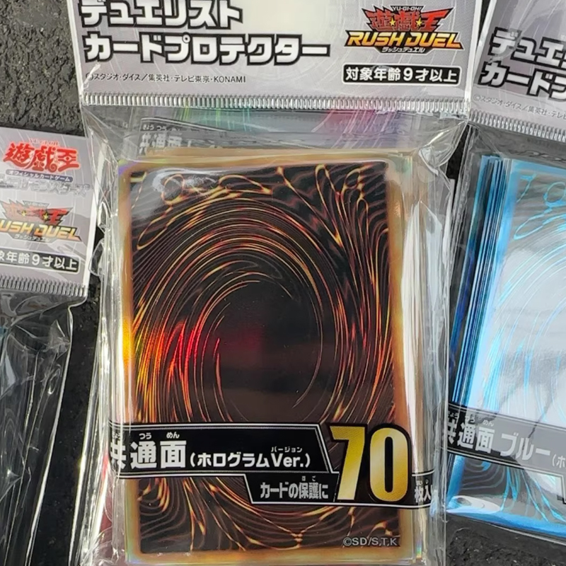 2025 New YuGiOh Duelist Card S - đánh giá và giá Card Penny Sleeve