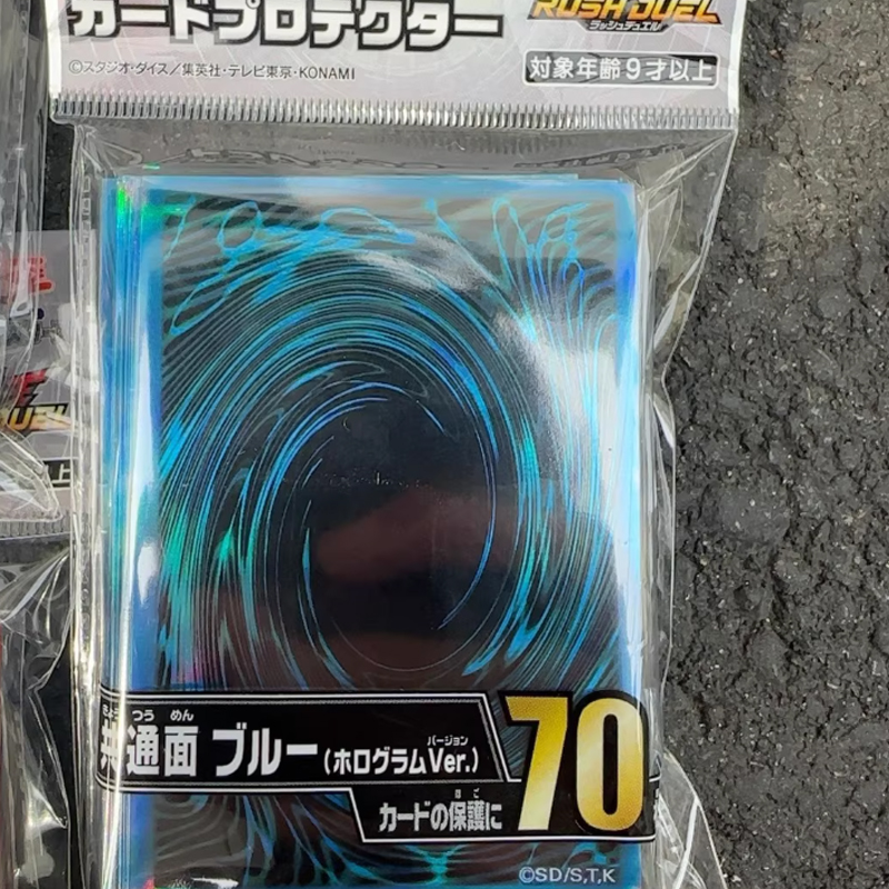 2025 New YuGiOh Duelist Card S - đánh giá và giá Card Penny Sleeve