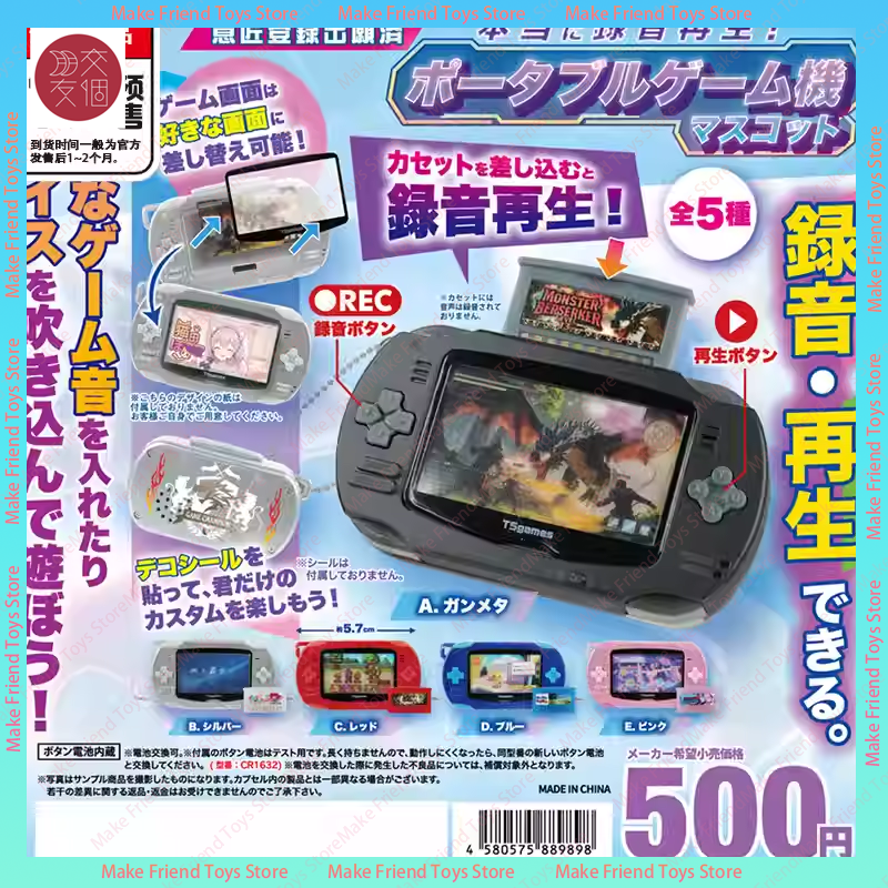 Authentic Japanese Toys Gashap - đánh giá và giá Capsule Toy Gashapon