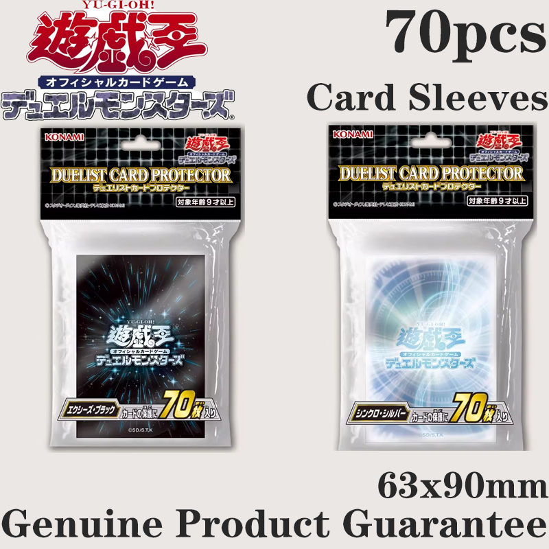 70pcs Yugioh Black Synchro Whi - đánh giá và giá Card Penny Sleeve