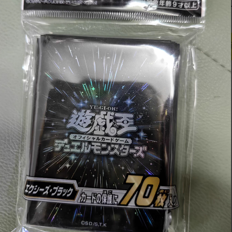 70pcs Yugioh Black Synchro Whi - đánh giá và giá Card Penny Sleeve