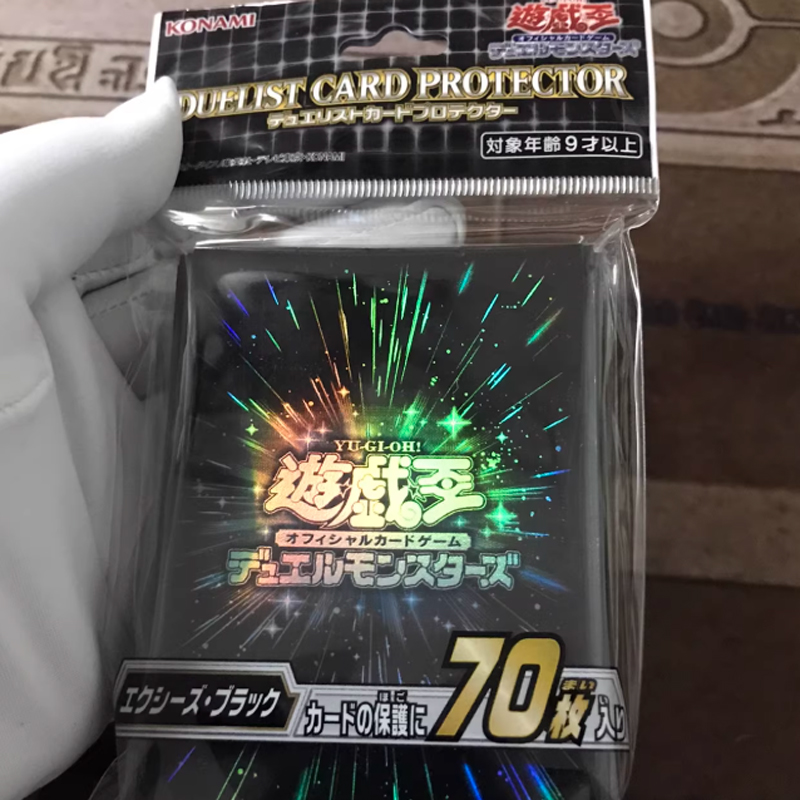 70pcs Yugioh Black Synchro Whi - đánh giá và giá Card Penny Sleeve