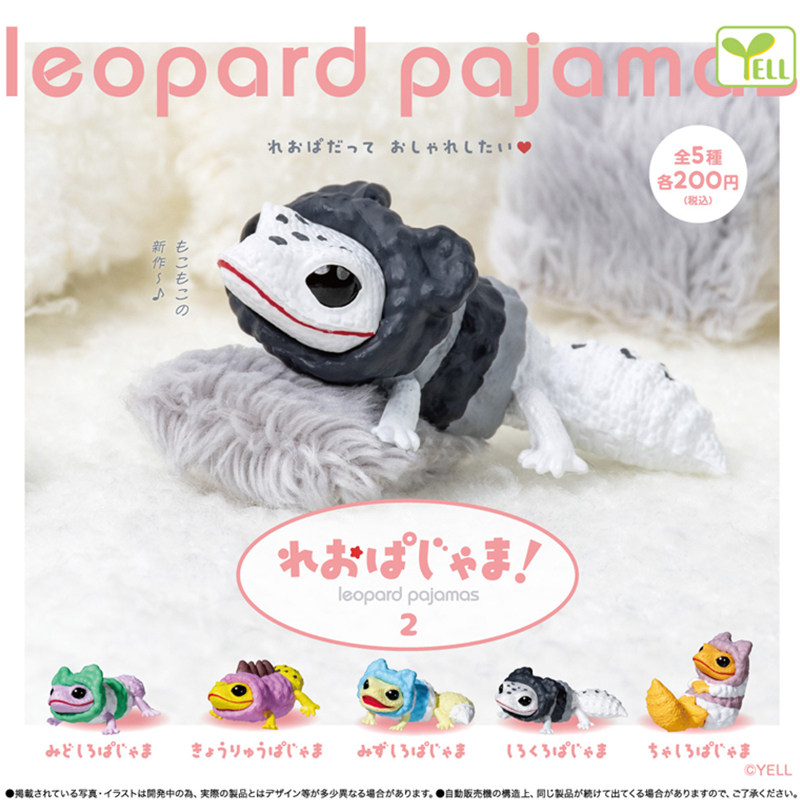 Japanese Genuine YELL Gecko Li - đánh giá và giá Capsule Toy Gashapon