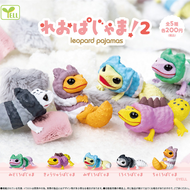 Japanese Genuine YELL Gecko Li - đánh giá và giá Capsule Toy Gashapon