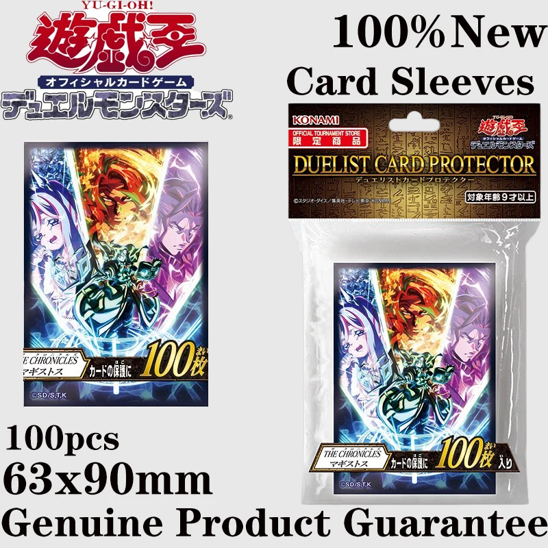 2026 New Yu-Gi-Oh! Official Ch - đánh giá và giá Card Penny Sleeve
