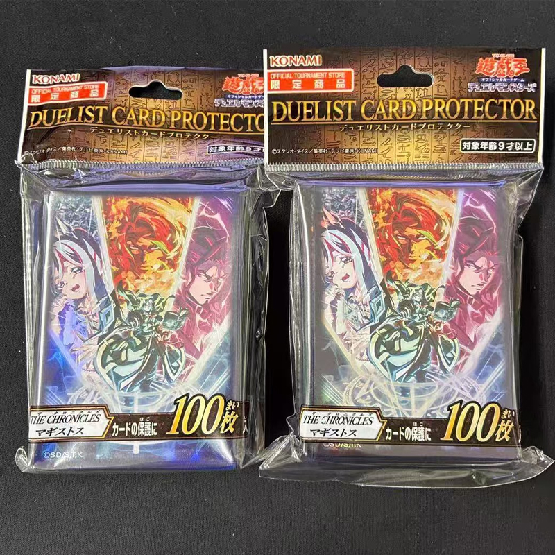 2026 New Yu-Gi-Oh! Official Ch - đánh giá và giá Card Penny Sleeve